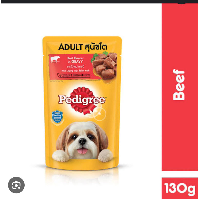 Pedigree Pouch