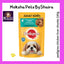 Pedigree Pouch