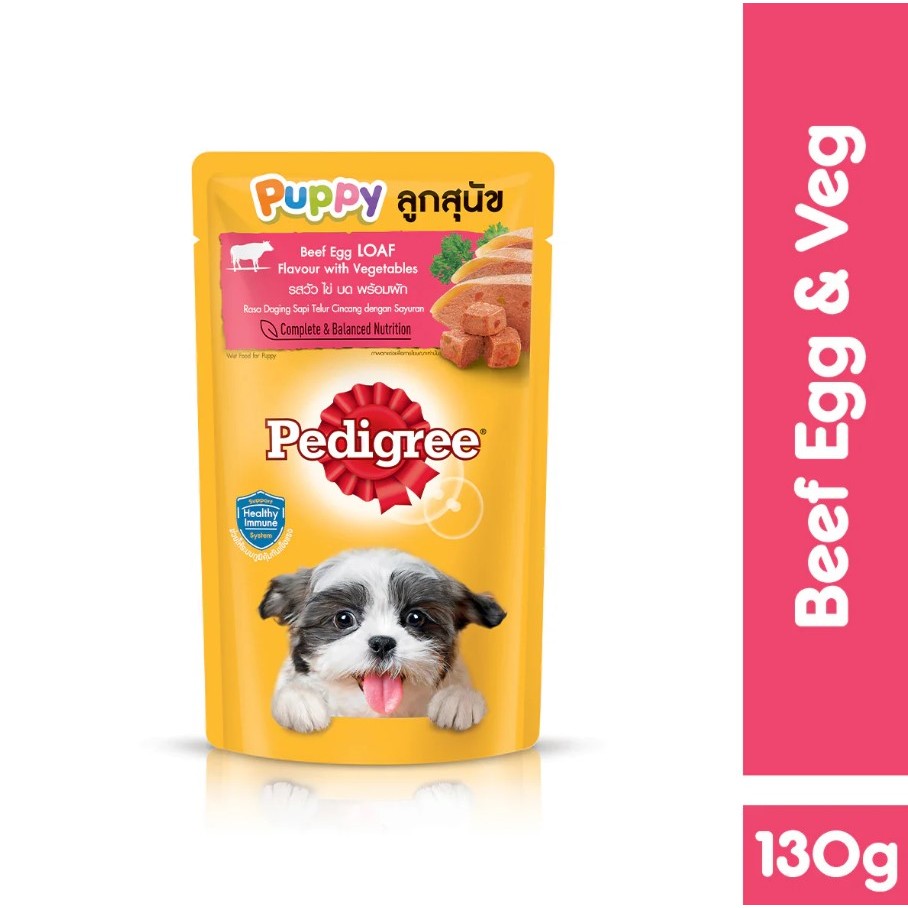 Pedigree Pouch