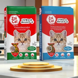 Zoi cat