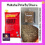 Value Meal Dog Food