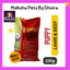 Value Meal Dog Food