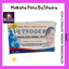 Vetnoderm Soap