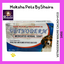 Vetnoderm Soap