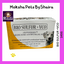 Vetnoderm Soap