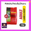 Value Meal Dog Food